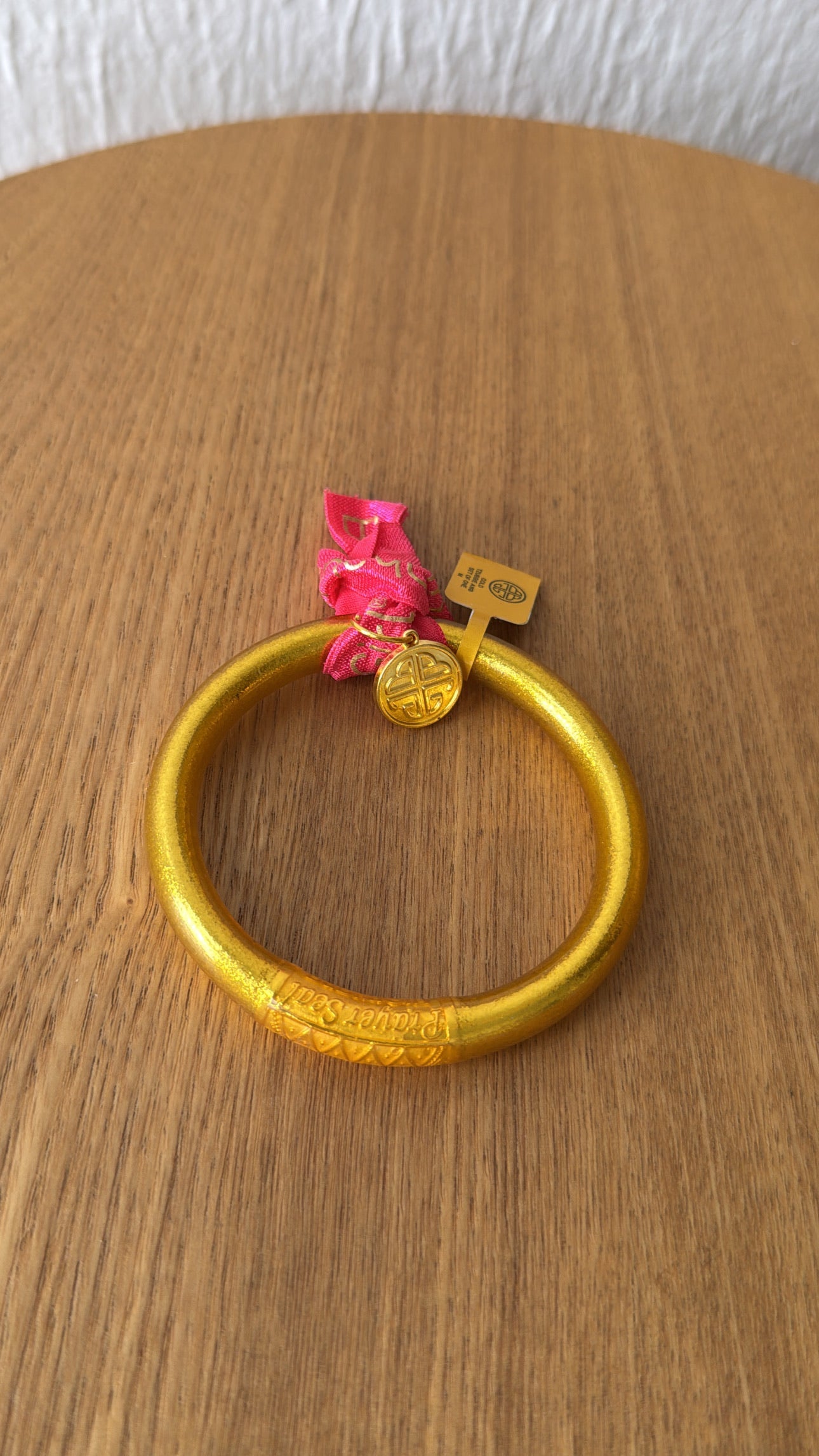 BuDhaGirl: Gold Tzubbie All Weather Bangle-(awb)- Serenity Prayer